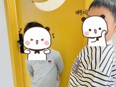 -大果情商(亲藤店)