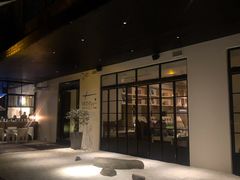 门面-T館·花园艺术餐厅