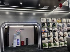 -即氪电竞酒店(五一广场IFS国金中心店)