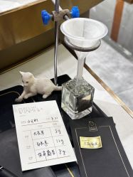 -香遇沙龙香水·调香·团建