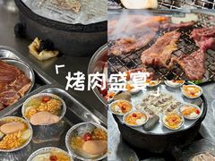 -旺记碳烤肥牛(总店)