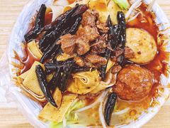 -老鲁牛肉板面(金环里店)