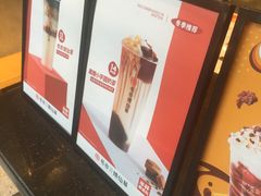 -书亦烧仙草(二七万达广场店)