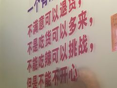 -巴四老城区炭火蛙锅(张江店)