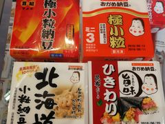 -Olé精品超市(重庆观音桥店)