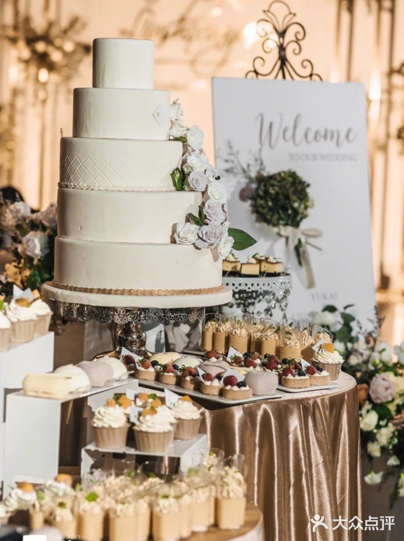 我的完美秋季婚礼