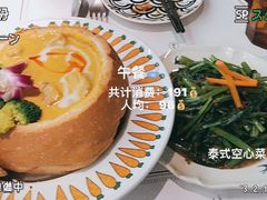 -太食獸泰式茶餐厅(北美新天地店)