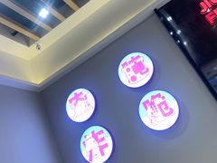 -1973继光香香鸡(常州江南环球港店)