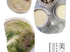 -农汤老店(顺联公园里店)