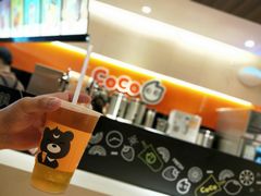 -CoCo都可(白石洲店)