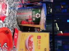 门面-蛙舍·炭烧牛蛙(东百中心店)