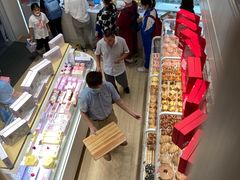 -好利来(望京中福店)