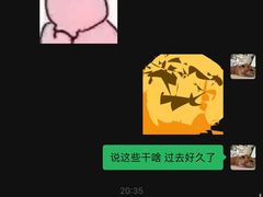 -上海市第三女子中学