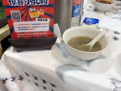 -成都瓜串串(华强北店)