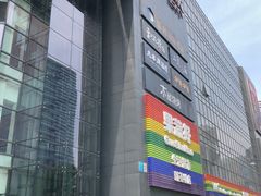 -新荟城(望京店)