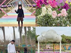 -盈香心动乐园