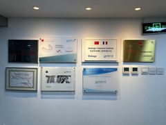 -精德口腔·种植修复·儿牙中心(财富中心店)