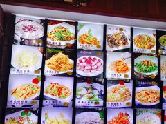 -大宝全猪馆(南京路店)