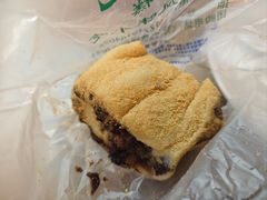 驴打滚-清真·白记年糕(牛街北口店)