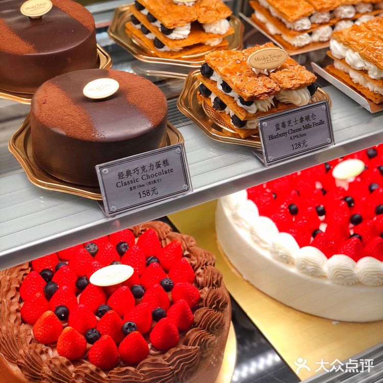 Mvuke Tokyo 布歌东京