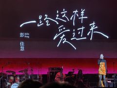 -中南南通体育会展中心