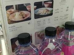 -红大哥水门鸡饭(總店)