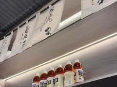 -沼津港精致料理·寿喜烧·烧鸟(龙湖南桥天街日料榜单店)