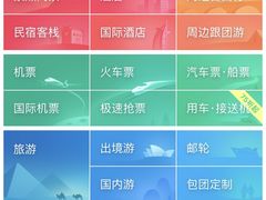 -苏渝轩面府(万达广场店)