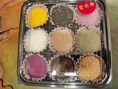 -糯米香(长江路店)