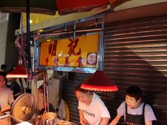 -明记牛杂(新马路分店)