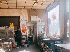 -将台涮肉(酒仙桥店)