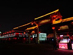 -大雁塔北广场音乐喷泉