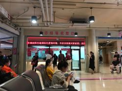 -沈阳市妇婴医院