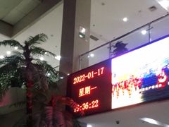 -大连开发区市民健身中心