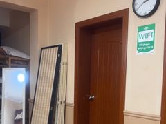 -静雅推拿(科院店)