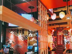 大堂-有喜屋·日料·居酒屋(旭辉广场店)