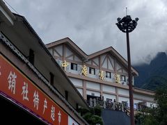 -萍乡武功山风景名胜区