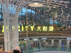 -汉巴味德(大悦城店)