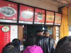 -陈寔包子王·卤煮小肠·京味小吃(龙潭店)