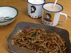 -做了不起的80后