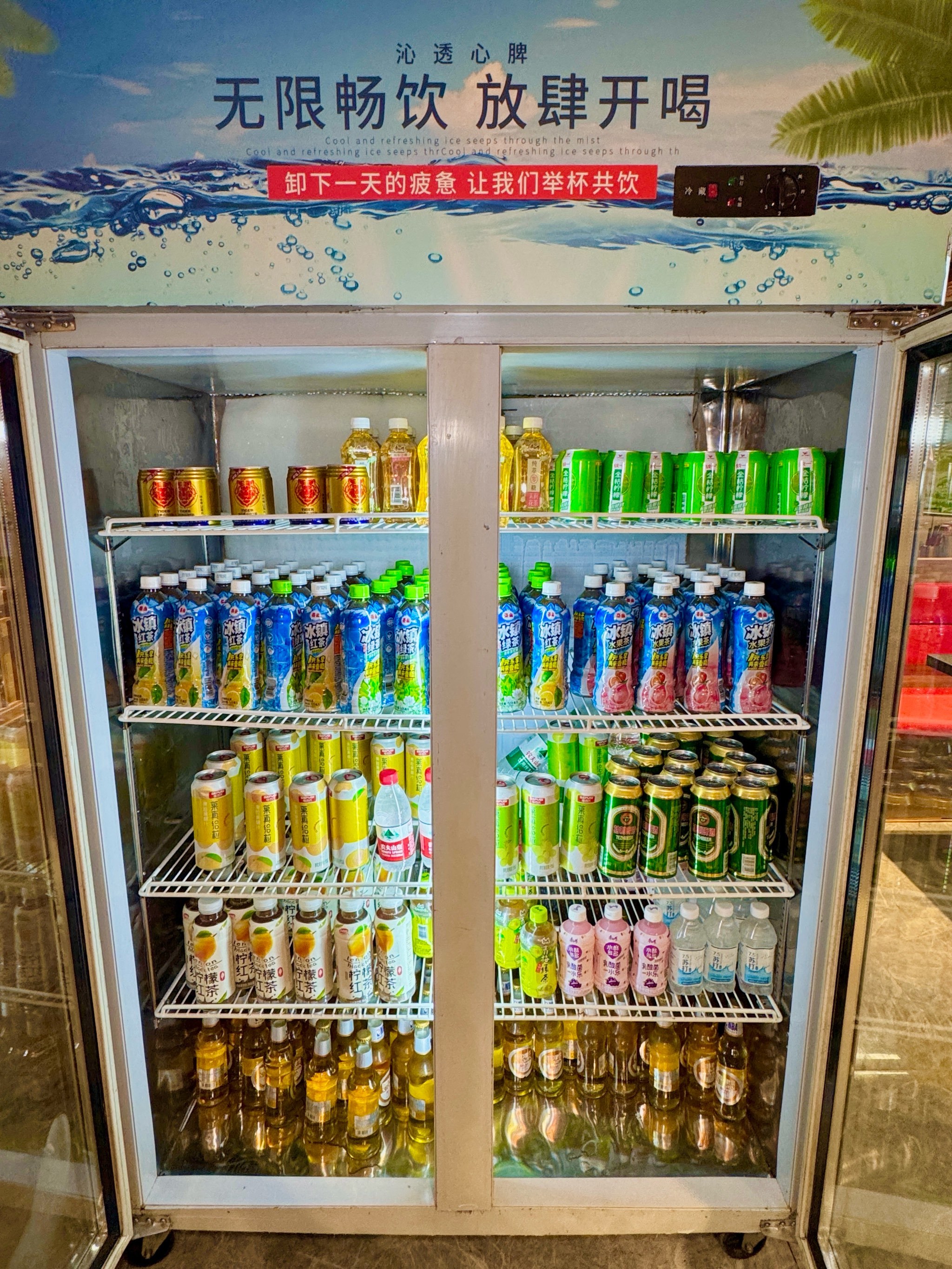 人均60 实现牛肋条自由❗❗