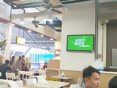 大堂-德克士(广州南站店)