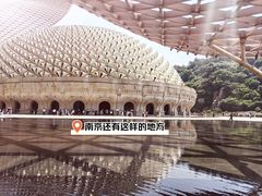 -牛首山文化旅游区