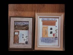 -独食火锅·半米屋台(望平街店)