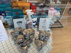 -Pets First伊珊娜洗护·精致美容·家庭式寄养(新会路店)