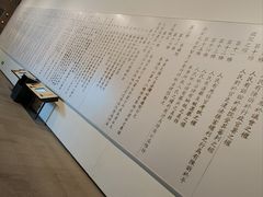 -辛亥革命纪念馆