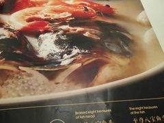 -蒸膳坊(王寨店)