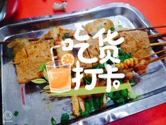 五花肉-吴氏蹄花