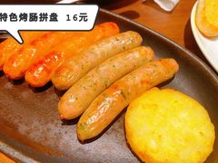 -萨莉亚意式餐厅(杭州滨江天街店)