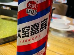 大窑汽水-鼎原力量东北吊炉烧烤(临河街店)